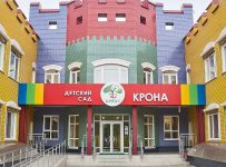 детский сад Крона