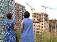 ограничения в ипотеке