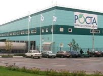 АО «Роста»
