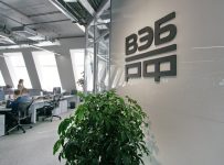 вэб.рф