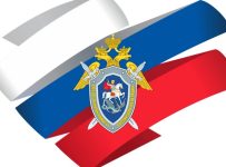 Следственный комитет