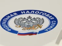 ФНС