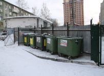 ООО «Экологии-Новосибирск»