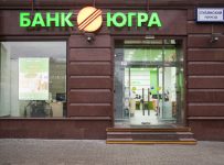 Югра