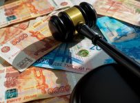 субсидиарка по долгам