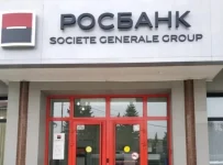 Росбанк