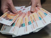 спор о взимании банком