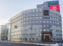 Арбитражный суд Челябинской области