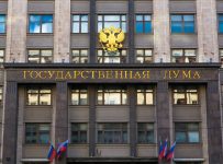 В Госдуме одобрили реформу банкротства финорганизаций
