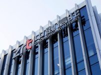 китайский банк Zhongzhi объявил о банкротстве