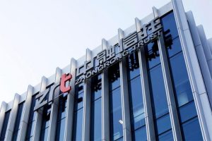 китайский банк Zhongzhi объявил о банкротстве