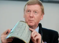 Анатолий Чубайс