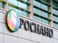 Роснано