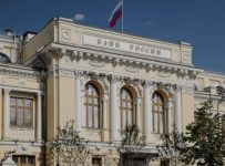 ЦБ: сейчас ключевая ставка должна быть 16%