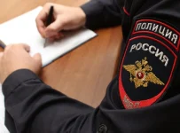 МВД