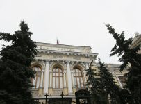 ЦБ РФ
