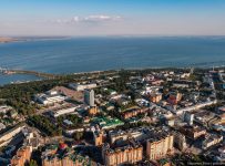 Ульяновск