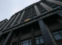 Комитет Госдумы по контролю