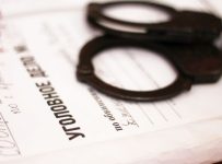 уголовное дело в отношении арбитражного управляющего
