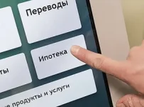 Просроченная задолженность россиян по ипотеке за месяц выросла на 7%