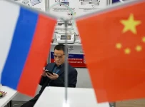 Китайская юридическая грамота