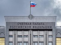 Счетная палата