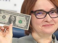 курс 100 рублей за доллар