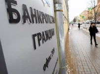 обзор практики по потребительскому банкротству