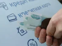 Треть заемщиков опасаются не получить кредит из-за новых правил
