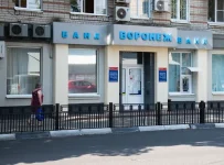 банк Воронеж