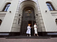 росреестр