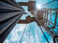 Нефтесервис