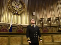 Президиум Верховного суда