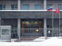 ЦБ против Euroclear