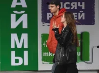 займы