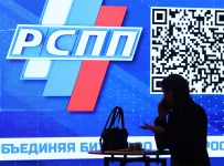 РСПП раскритиковал поправки к закону о банкротстве